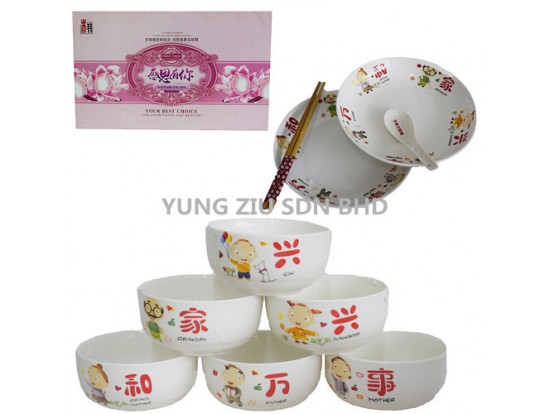 (1SET)20PCS CERAMICS DINING SET CNY(10235)